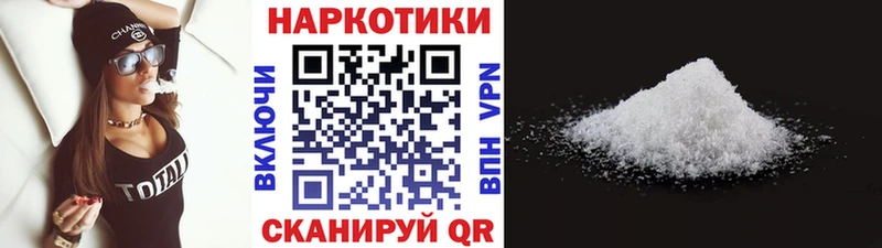 А ПВП Новое Девяткино