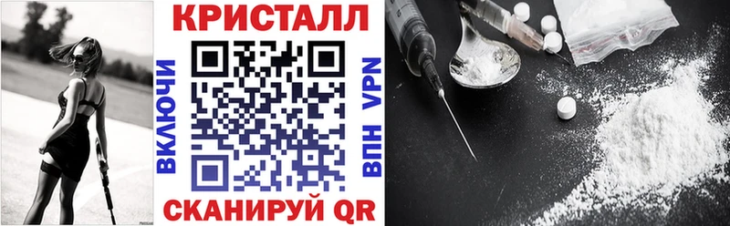 купить закладку  Новое Девяткино  Амфетамин Premium 