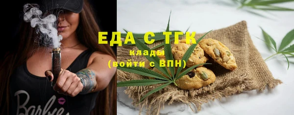 дживик Дмитровск