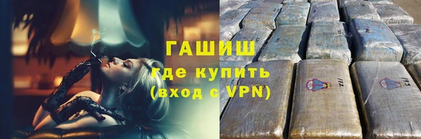 метамфетамин Дмитриев