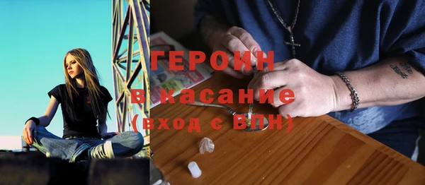 дживик Дмитровск