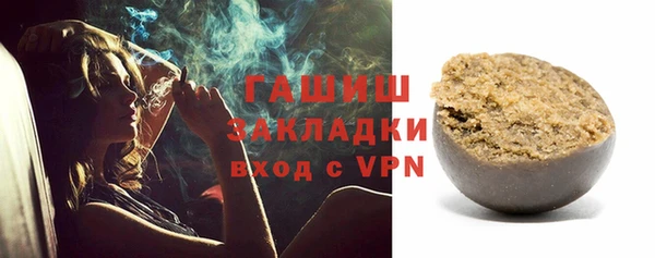 мдма Дмитров