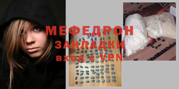 метамфетамин Дмитриев