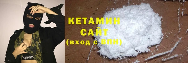 метамфетамин Дмитриев