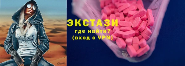 дживик Дмитровск