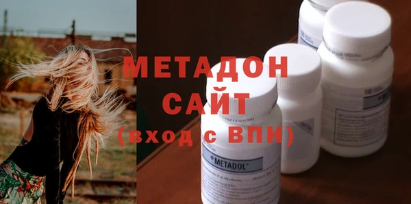 дживик Дмитровск