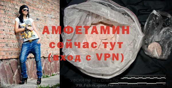 дживик Дмитровск