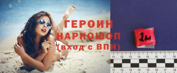 мдма Дмитров