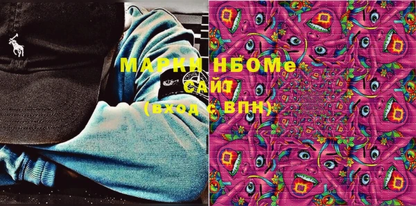 дживик Дмитровск