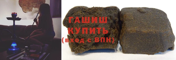 метамфетамин Дмитриев