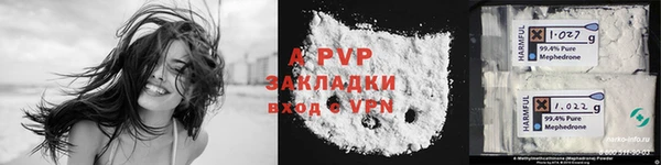 метамфетамин Дмитриев