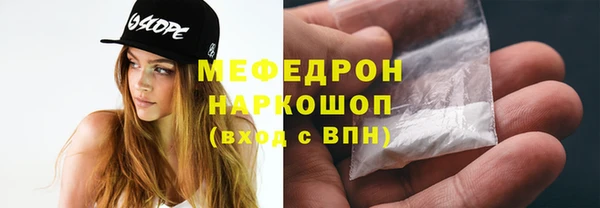 метамфетамин Дмитриев