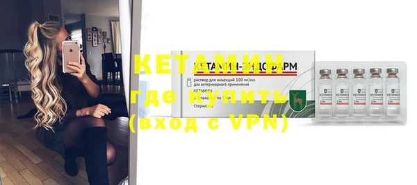 метамфетамин Дмитриев