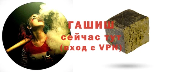 метамфетамин Дмитриев