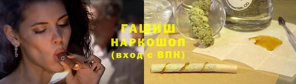 дживик Дмитровск