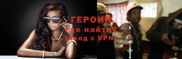 дживик Дмитровск