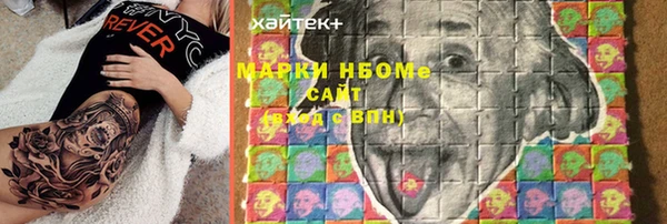 дживик Дмитровск
