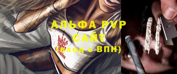 мдма Дмитров