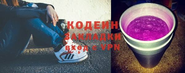 дживик Дмитровск