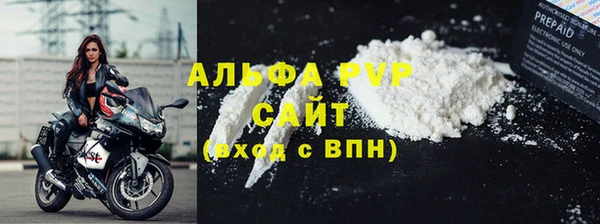 мдма Дмитров