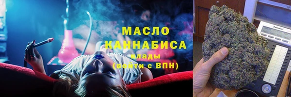 дживик Дмитровск