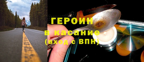 дживик Дмитровск