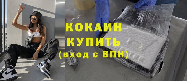 метамфетамин Дмитриев