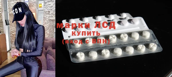 метамфетамин Дмитриев