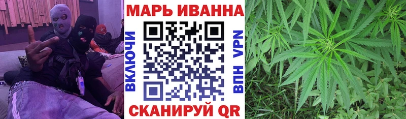 Шишки марихуана OG Kush  ОМГ ОМГ рабочий сайт  Новое Девяткино 
